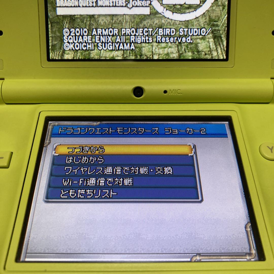 ニンテンドー DSI 本体 ライムグリーン 華麗 incorporadoraprosperus
