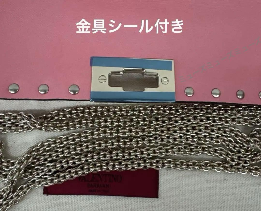 VALENVINO GARAVANI ロックスタッズスパイクナッパバッグ 未使用