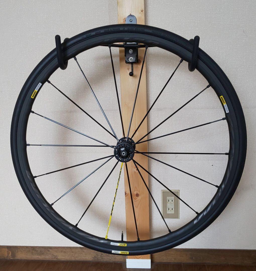 Mavic キシリウム プロ エグザリット クリンチャー カンパフリー11s