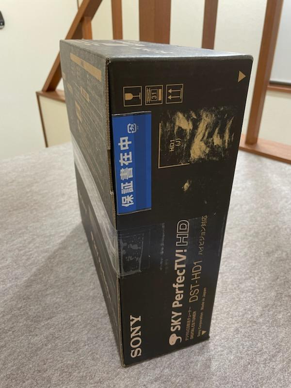 【新品未使用】ソニー スカパープレミアムチューナー DST-HD1