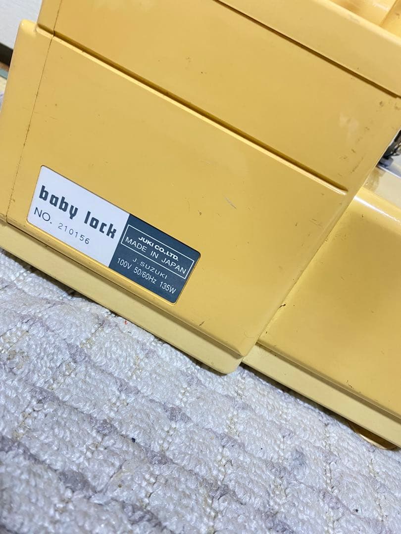 ベビーロックbaby