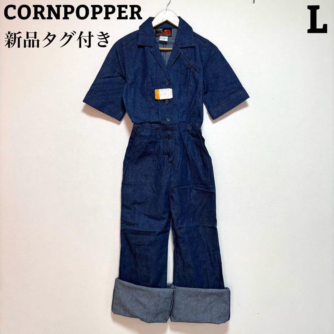 【新品タグ付き】Soor ploomサロペット 2025年最新】soor ploom inesの人気アイテム - メルカリ