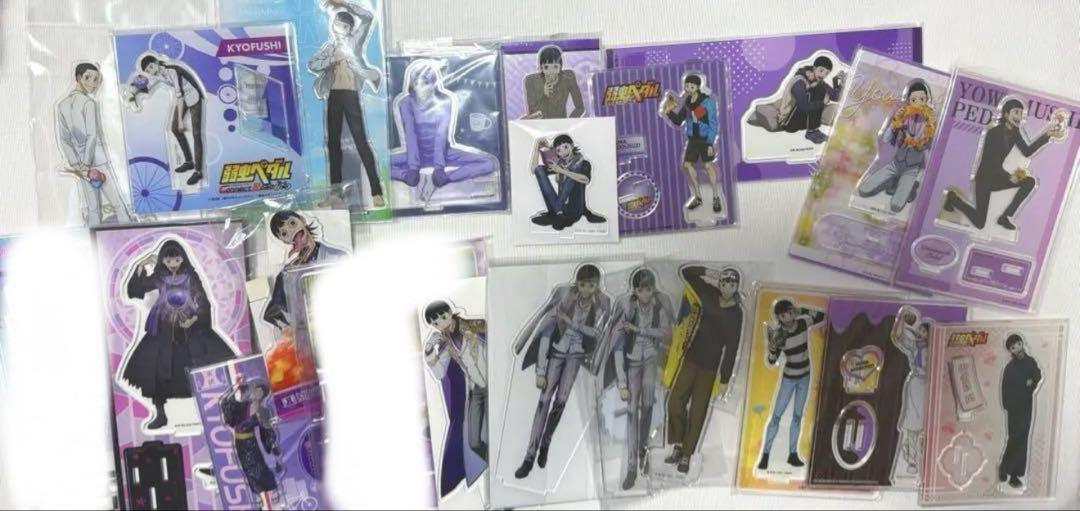 弱虫ペダル　御堂筋翔 アクリルスタンド フィギュア　まとめ売り