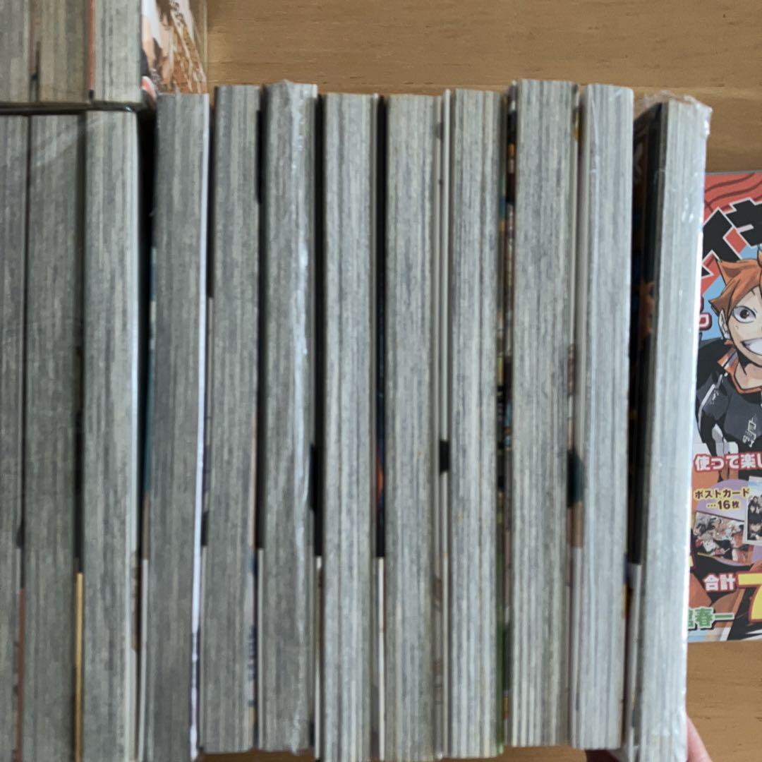 ハイキュー  1～45巻　全巻セット 　古舘春一