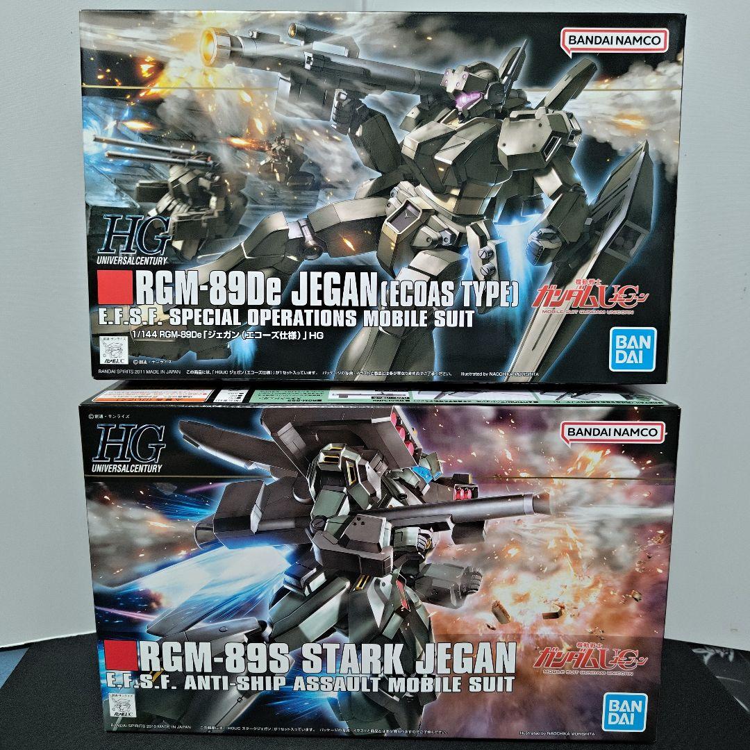 魅了 スタークジェガン HG ジェガン(エコーズ仕様) メルカリ - 2点セット ロボット