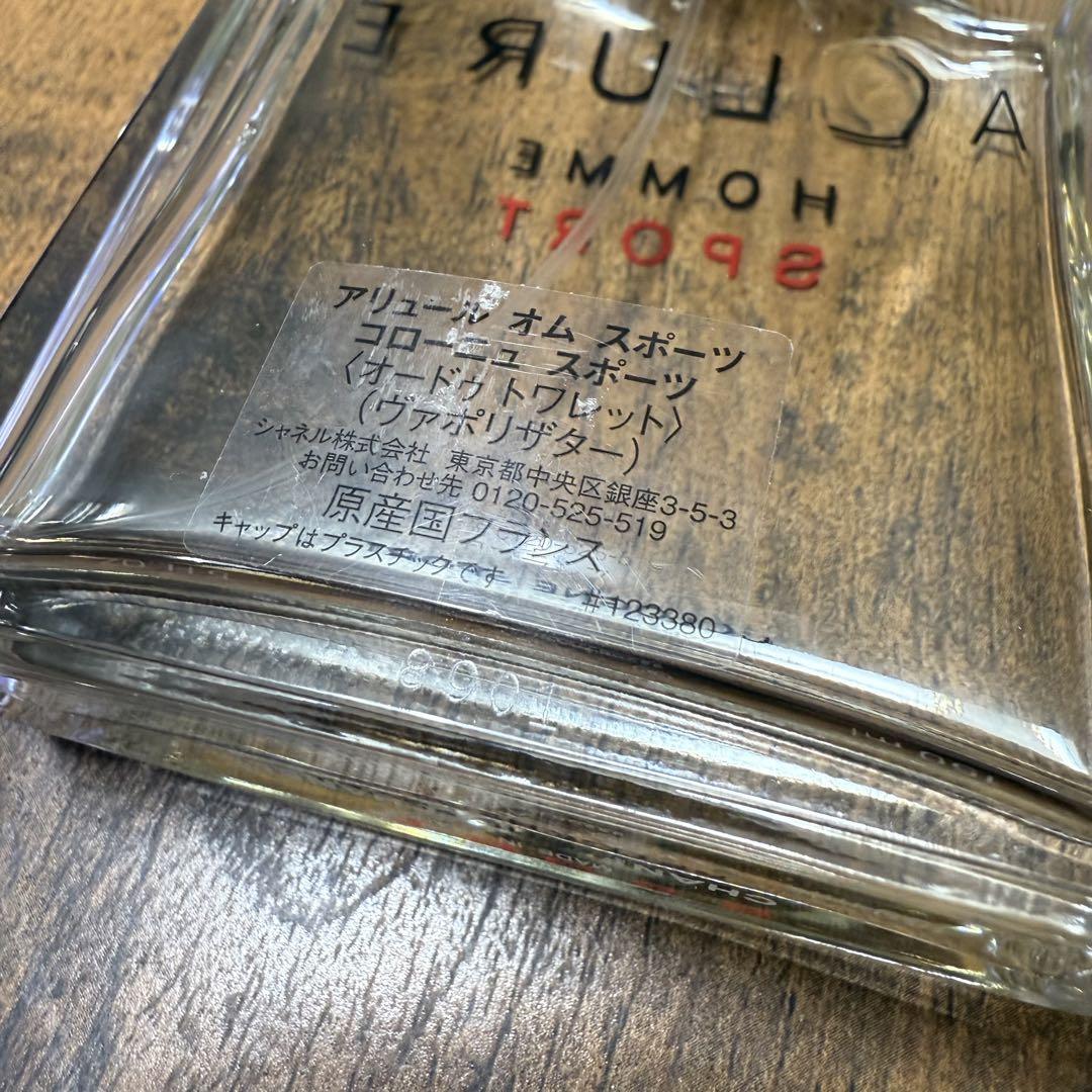 新品未使用 シャネル アリュールオム スポーツ コローニュ 香水
