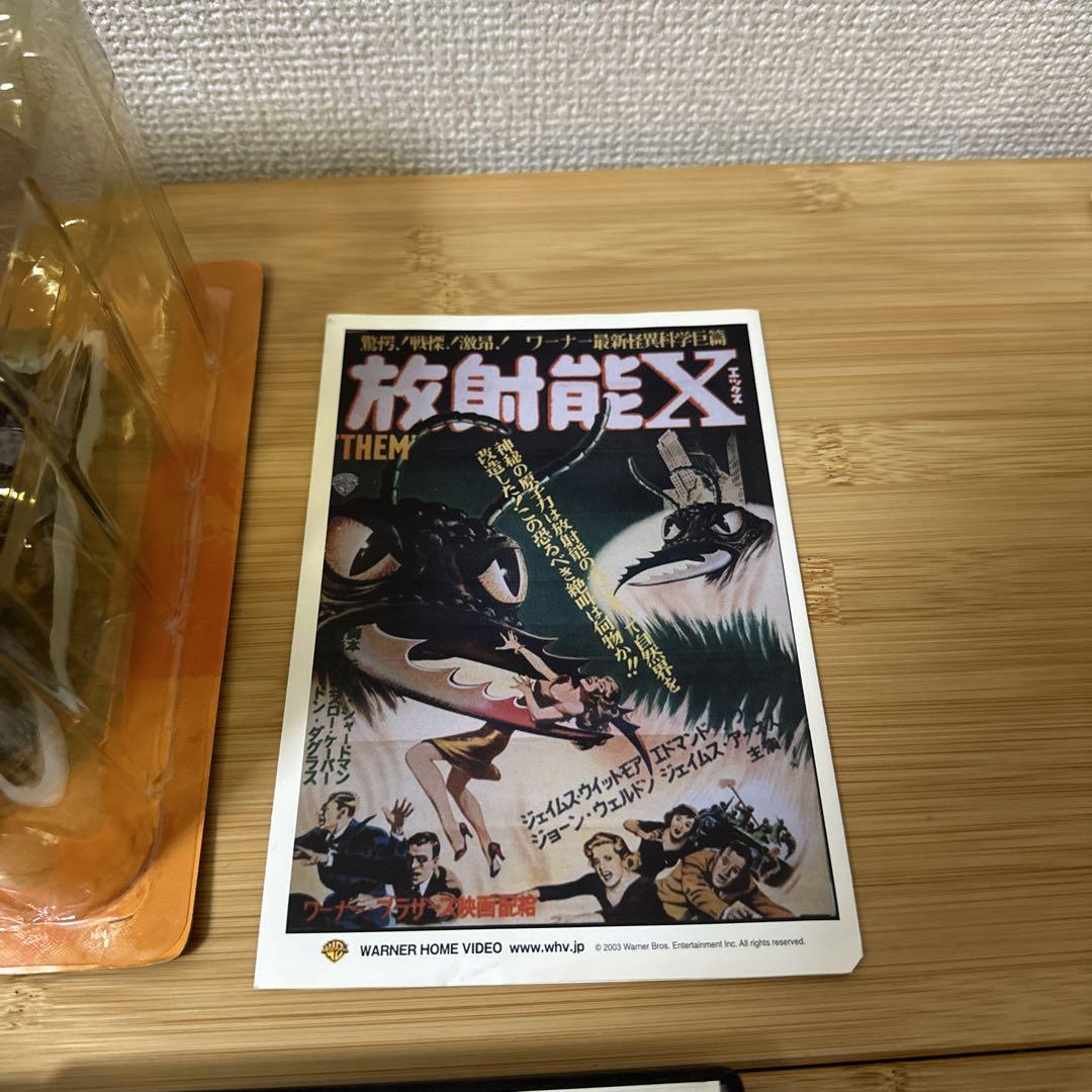 送料み「レイ・ハリーハウゼン/DVDフィギュアセット」