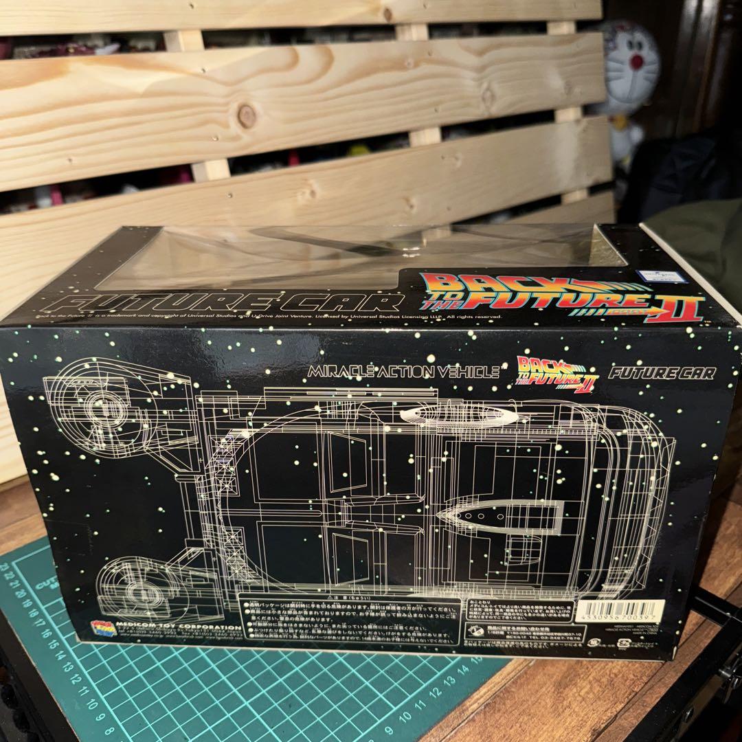 FUTURE CAR SPINER フューチャーカー スピナー レア 画像5