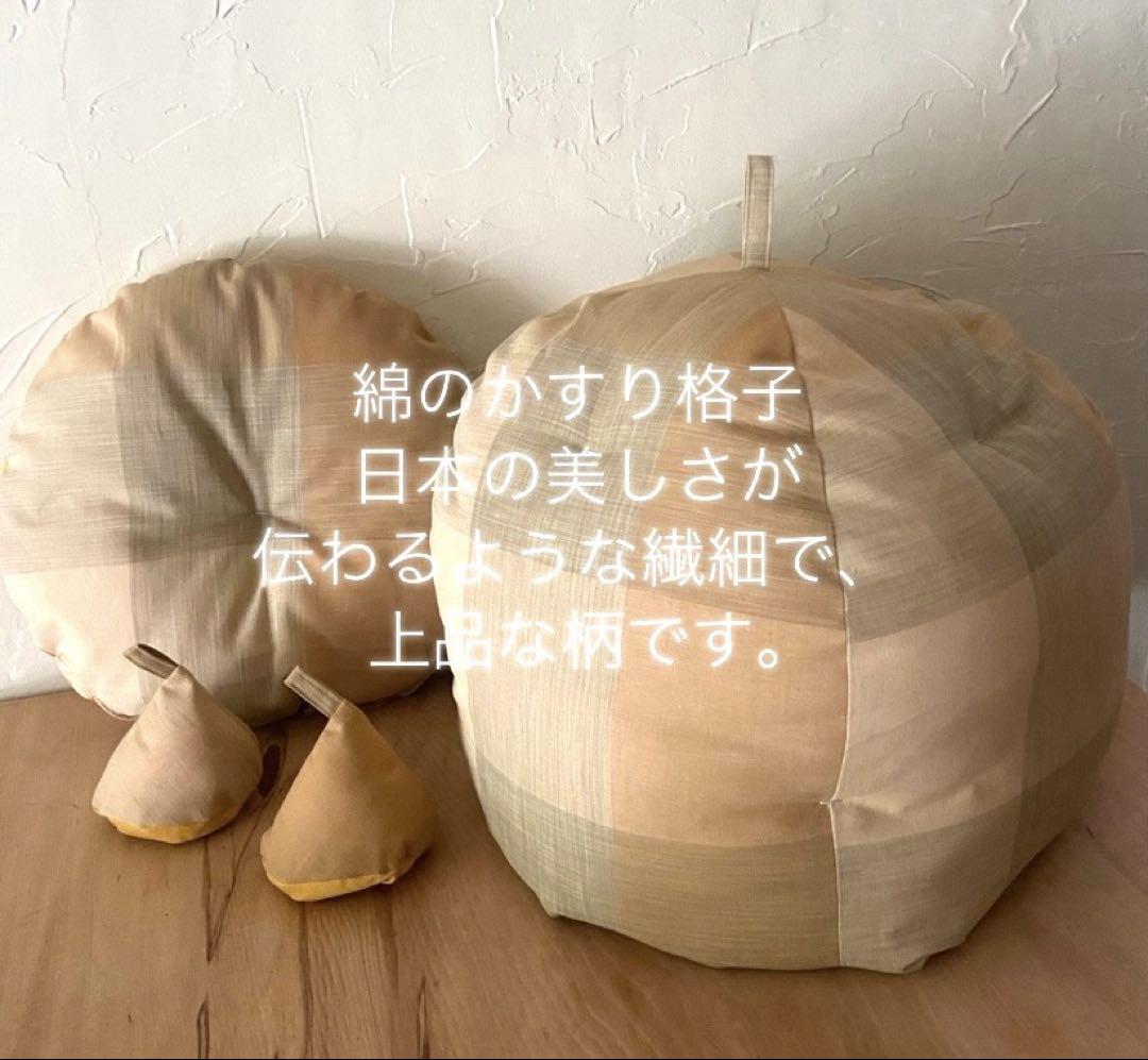 新入荷 からしかすり格子ふかふか(保温調理)鍋保温カバー＋三角鍋つかみ 調理器具・料理道具