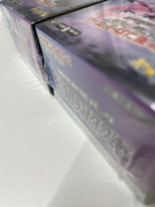 ポケモンカード ダークファンタズマ2セット新品、シュリンク付き
