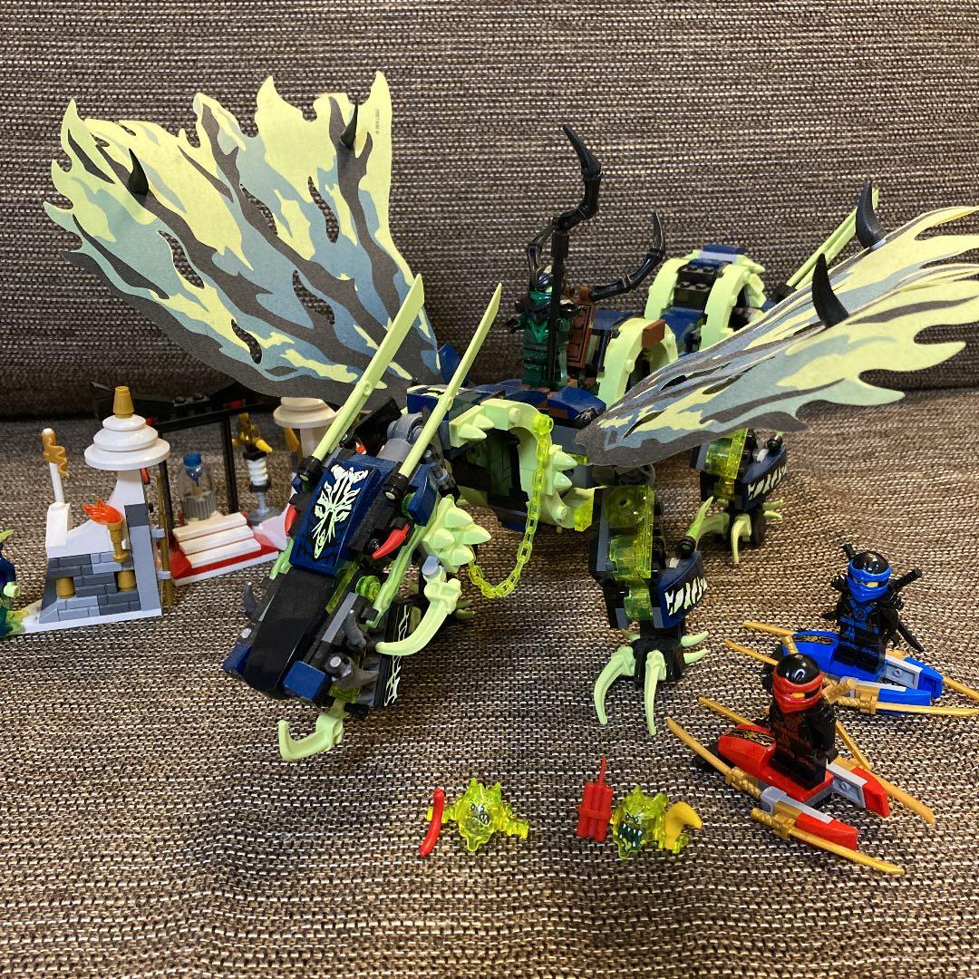 入園入学祝い 【新品未開封】レゴ ニンジャゴー ゴースト・モロー