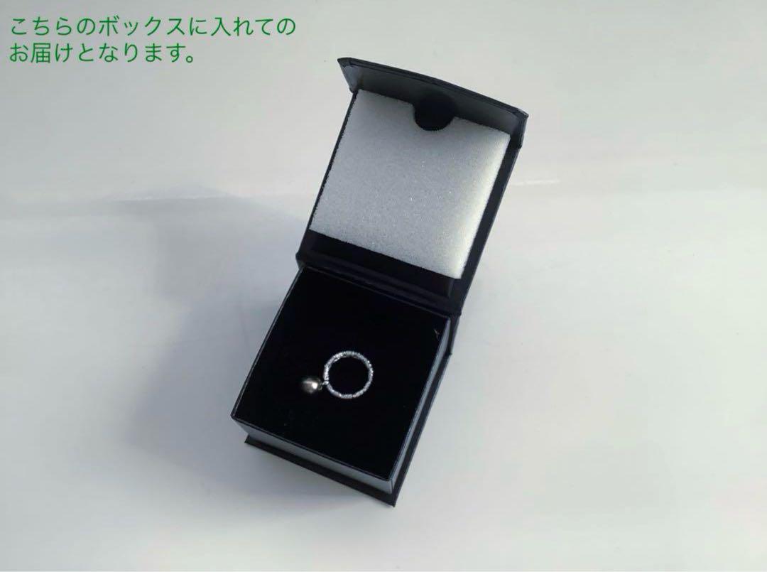 【試着のみ】GSTV K18WG 黒蝶真珠 Style Memory リング