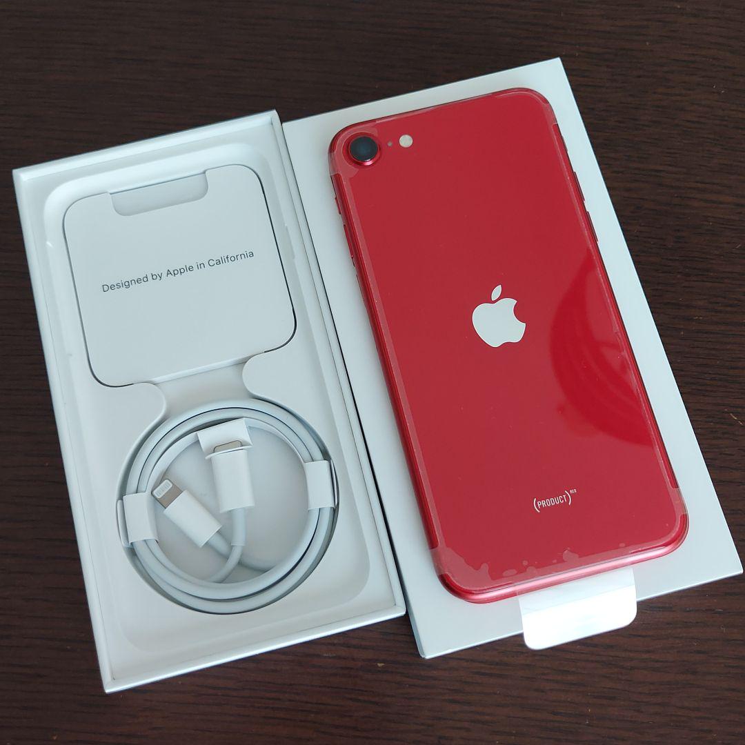 正規品SALE iPhone SE 64GB レッド SIMフリー MHGR3J A Zpqrk-m14254862353 爆買いHOT