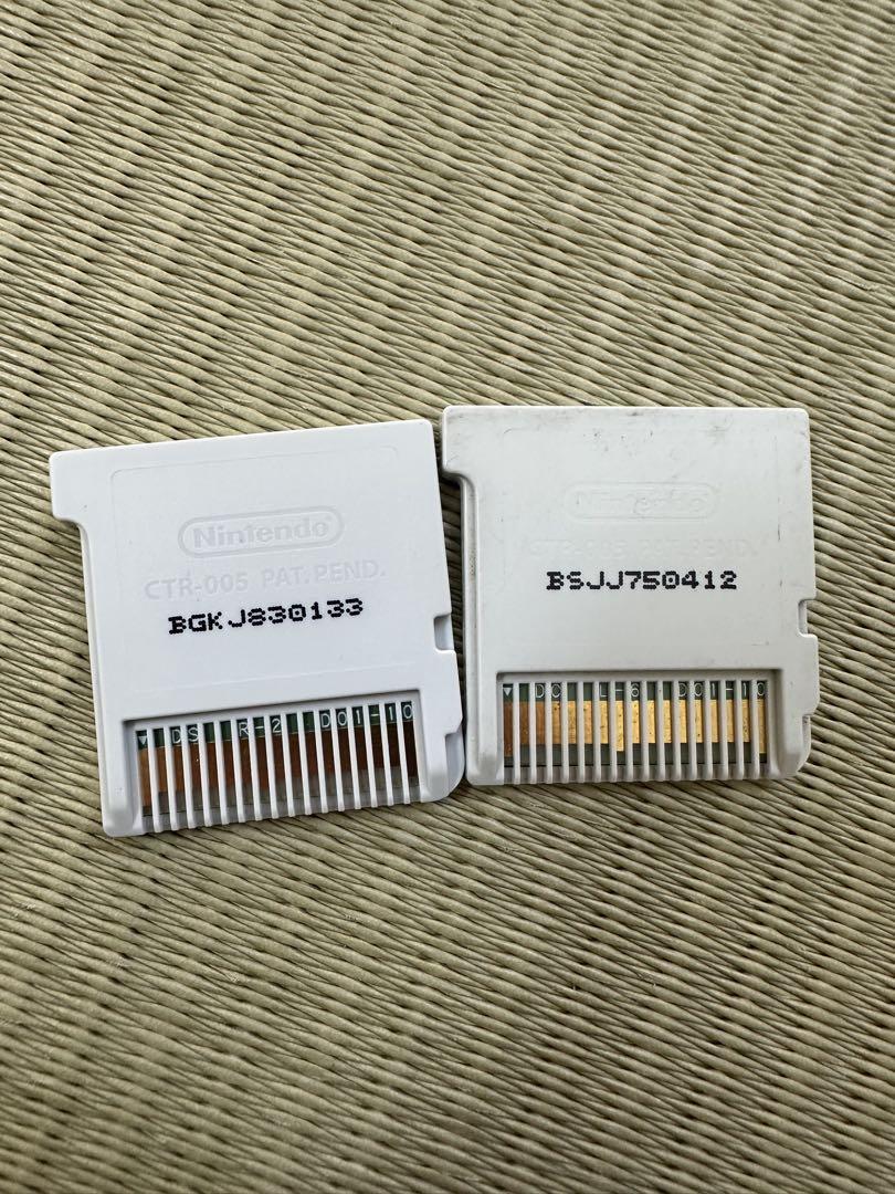 3DS 三國志 三國志2 2個セット