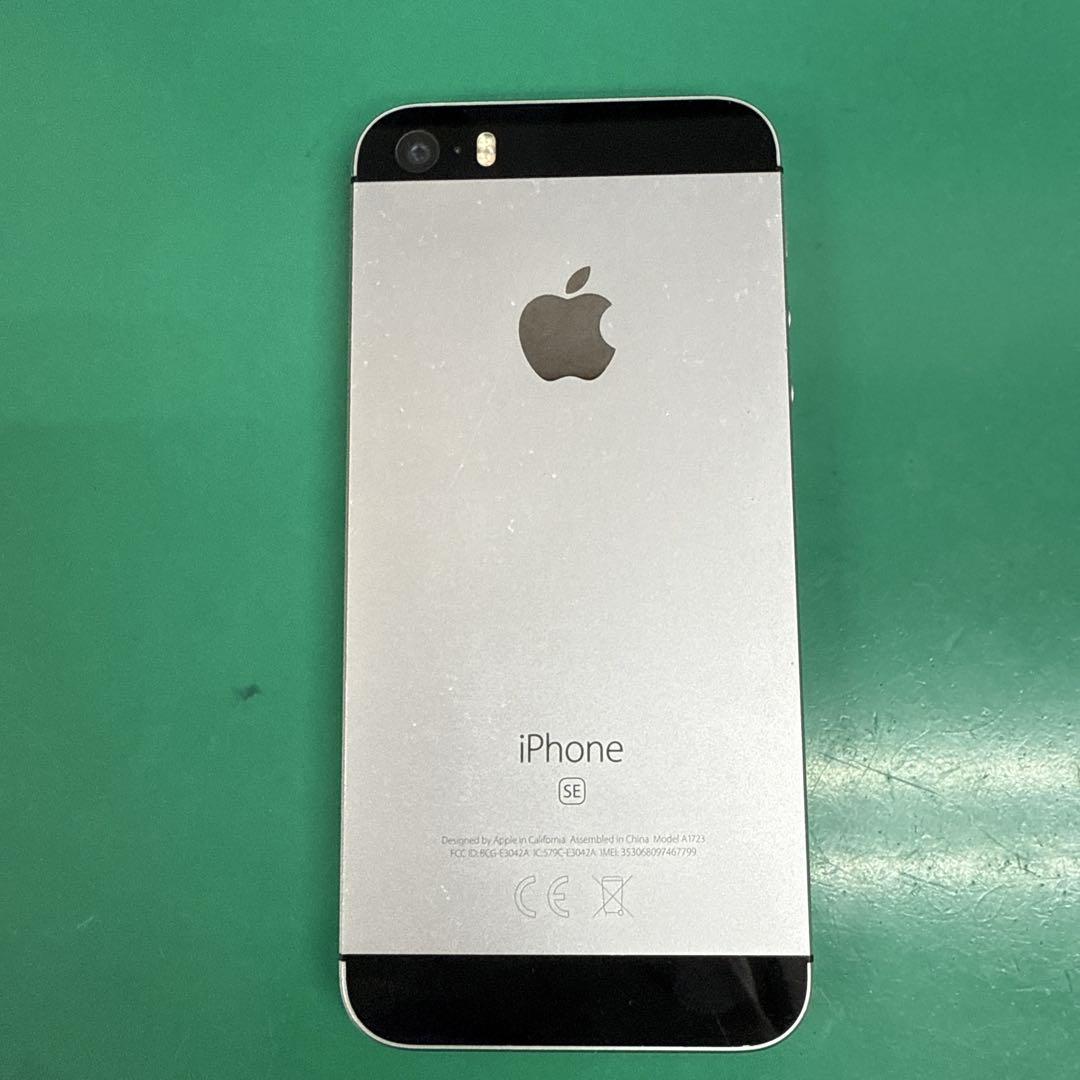 Apple iPhone SE 32GB SIMロック解除済み