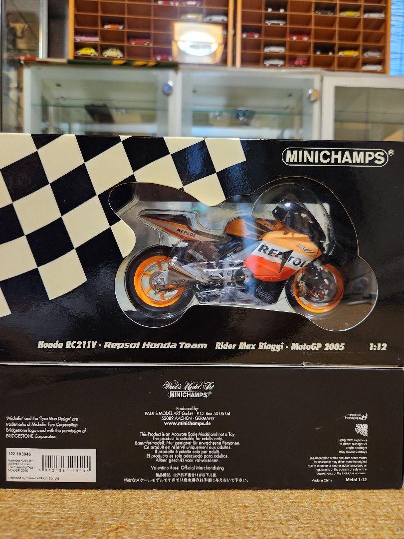 1/12 MINICHAMPS ホンダ RC211V 2005 ビアッジ
