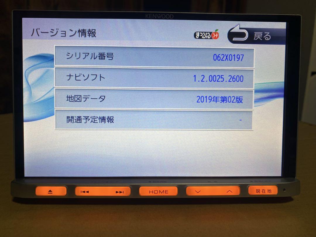 メモリーナビ ケンウッド