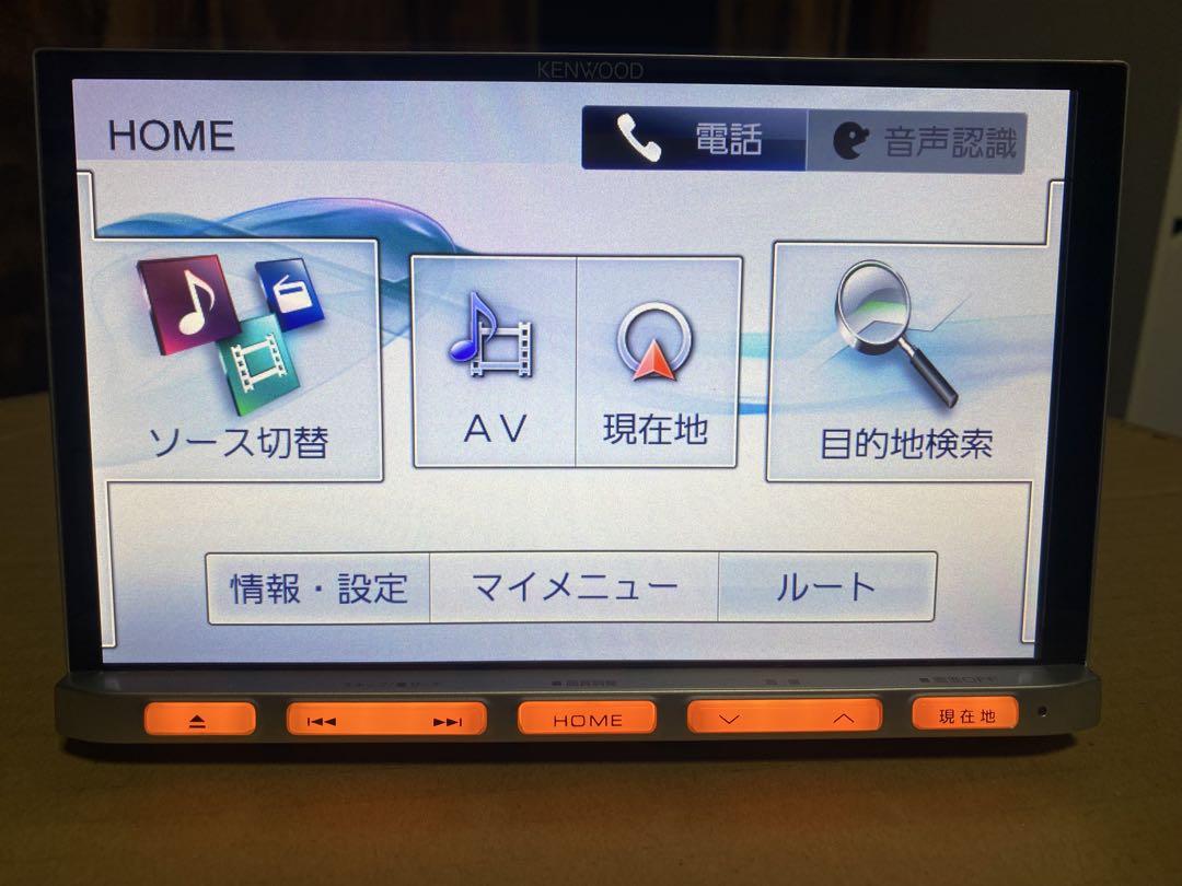 ケンウッド