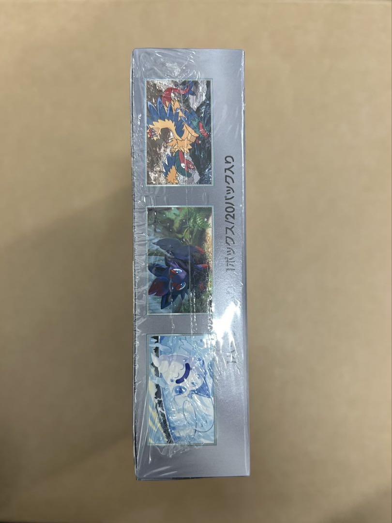 ポケモンカードゲーム ホワイトレア　シュリンク付き