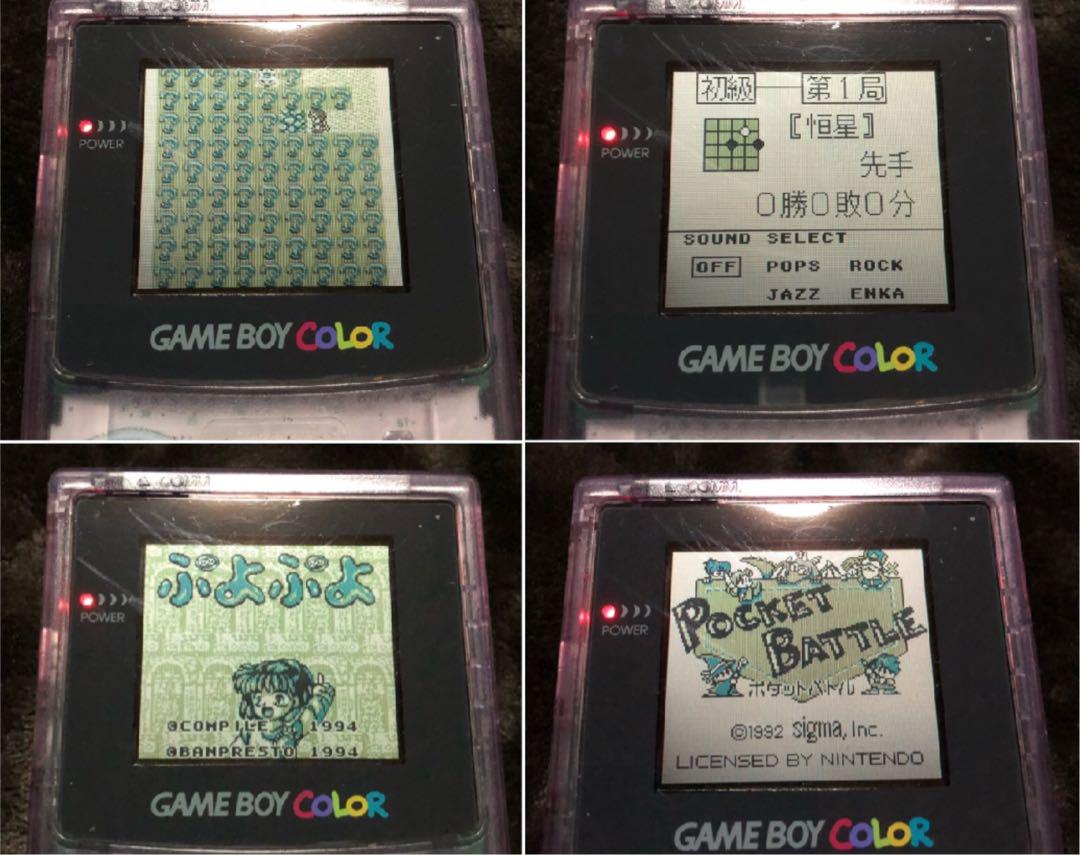 ゲームボーイカラー本体のみ ソフト12種 ゲームボーイカラー本体のみ ソフト12種