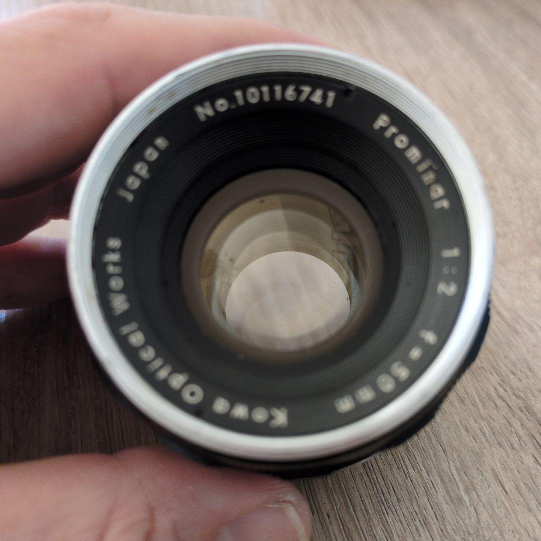 興和光器 KOWA PROMINAR 50mm F2 ライカM改造