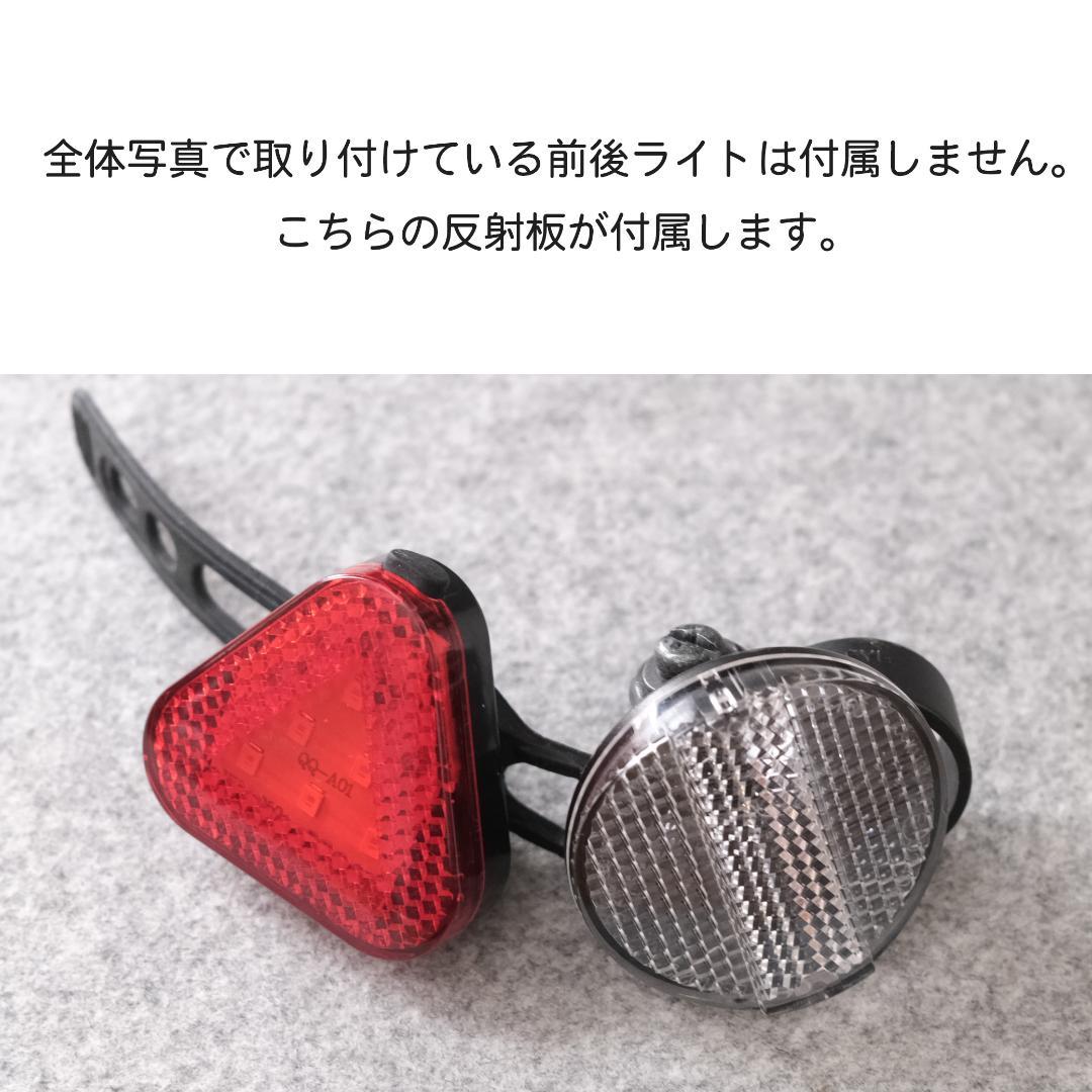 ※譲渡証明書無 16インチ折りたたみ自転車 キャプテンスタッグAL-FDB161