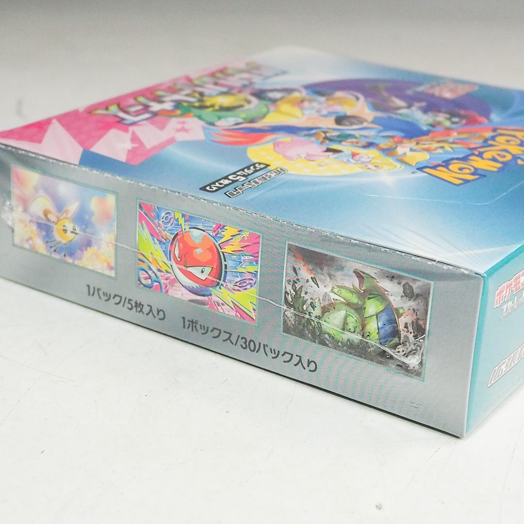 新品 シュリンク付 BOX バトルパートナーズ ポケモンカード K8900