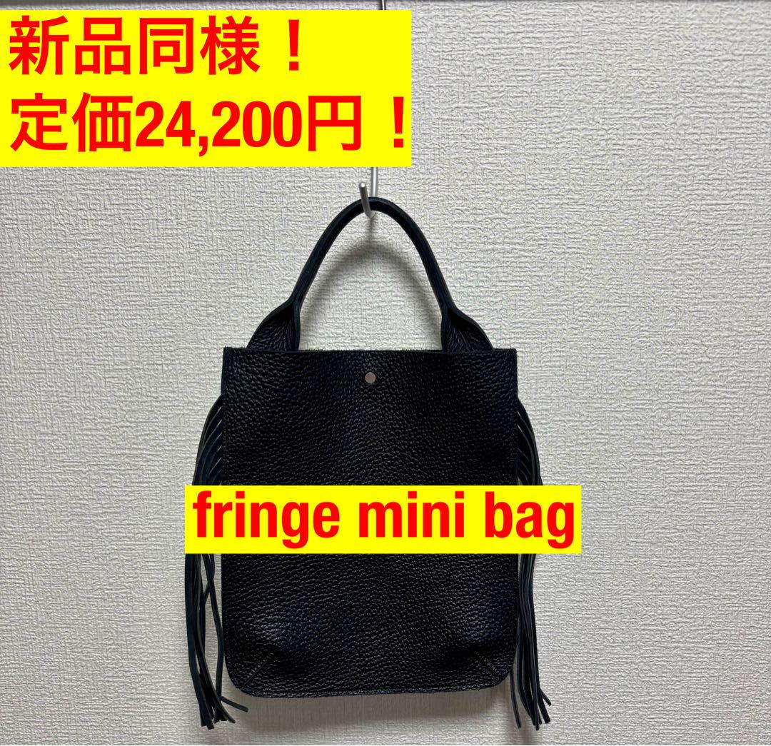 楽天市場】[期間限定ポイント20倍！] 新品 エンダースキーマ