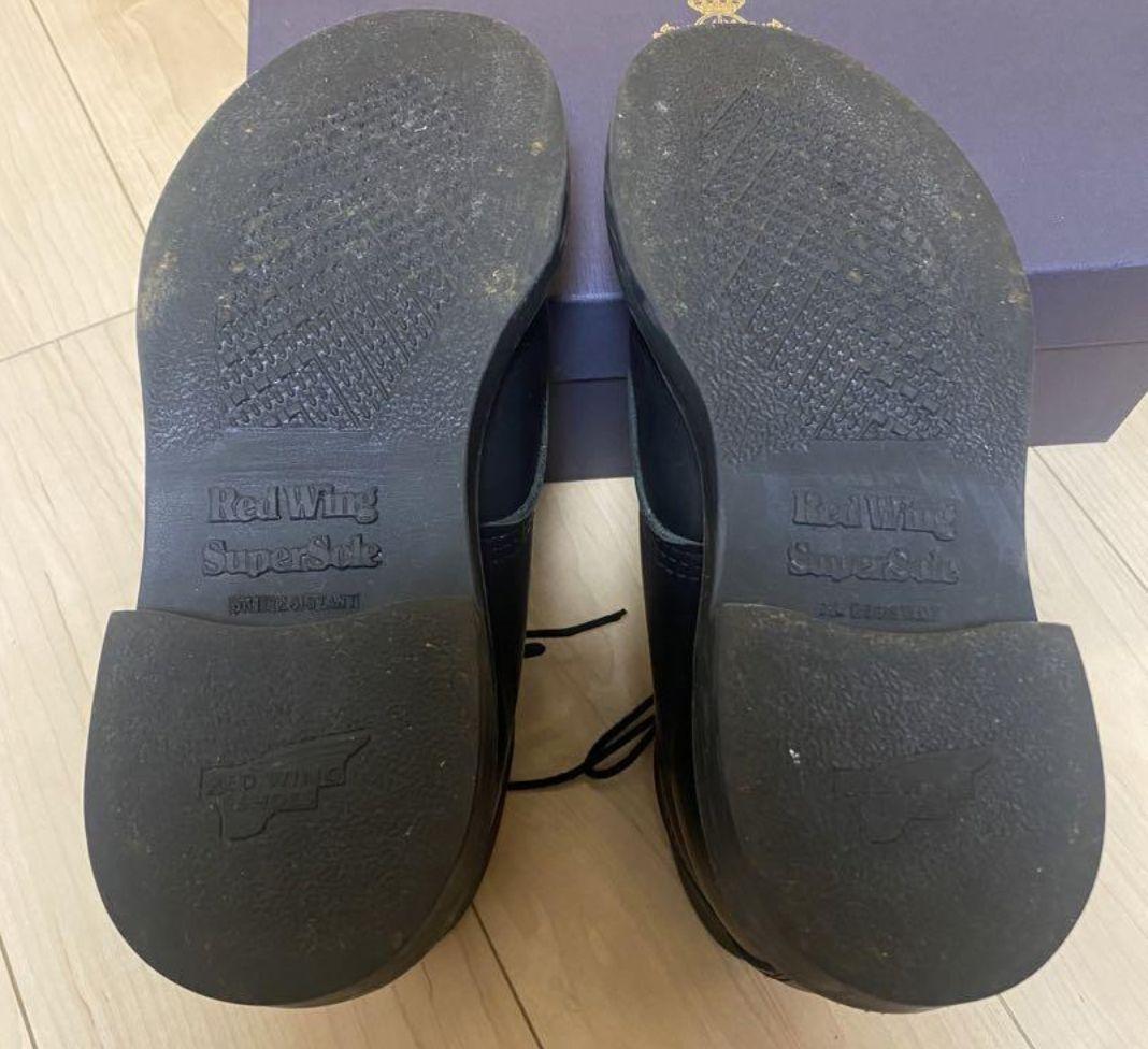 Red Wing スーパーソール　8133　木村拓哉