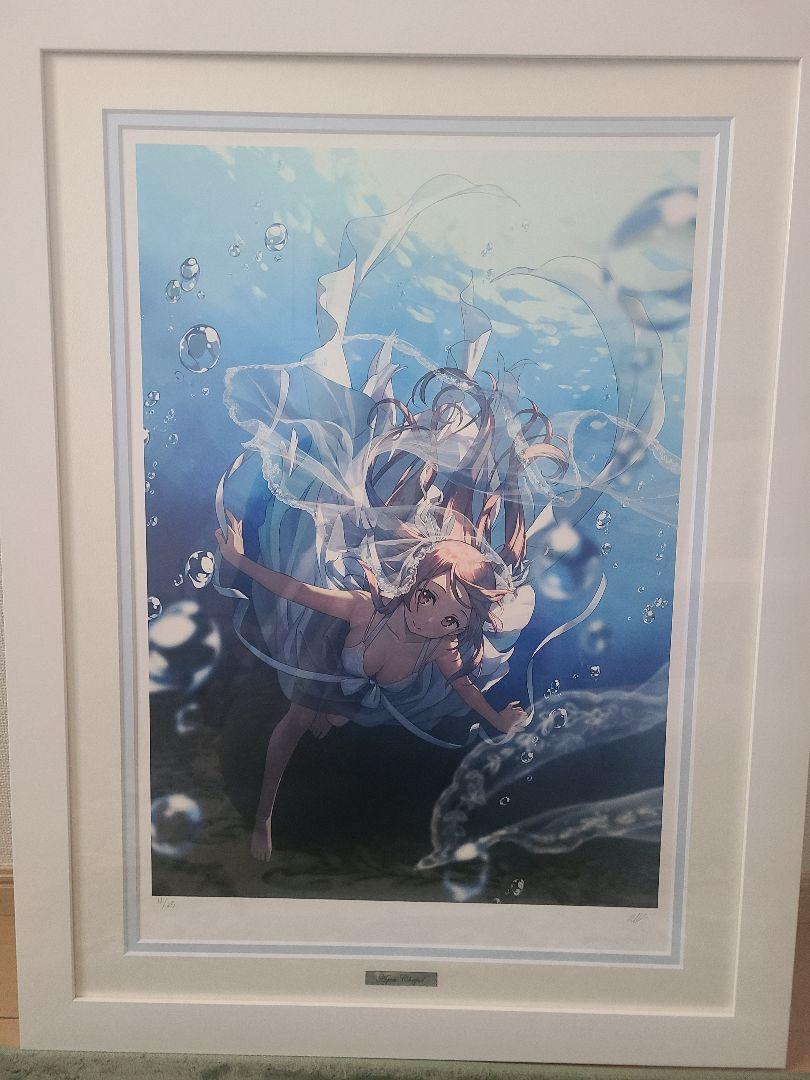 Aqua Chapel、カントク、アールビバン