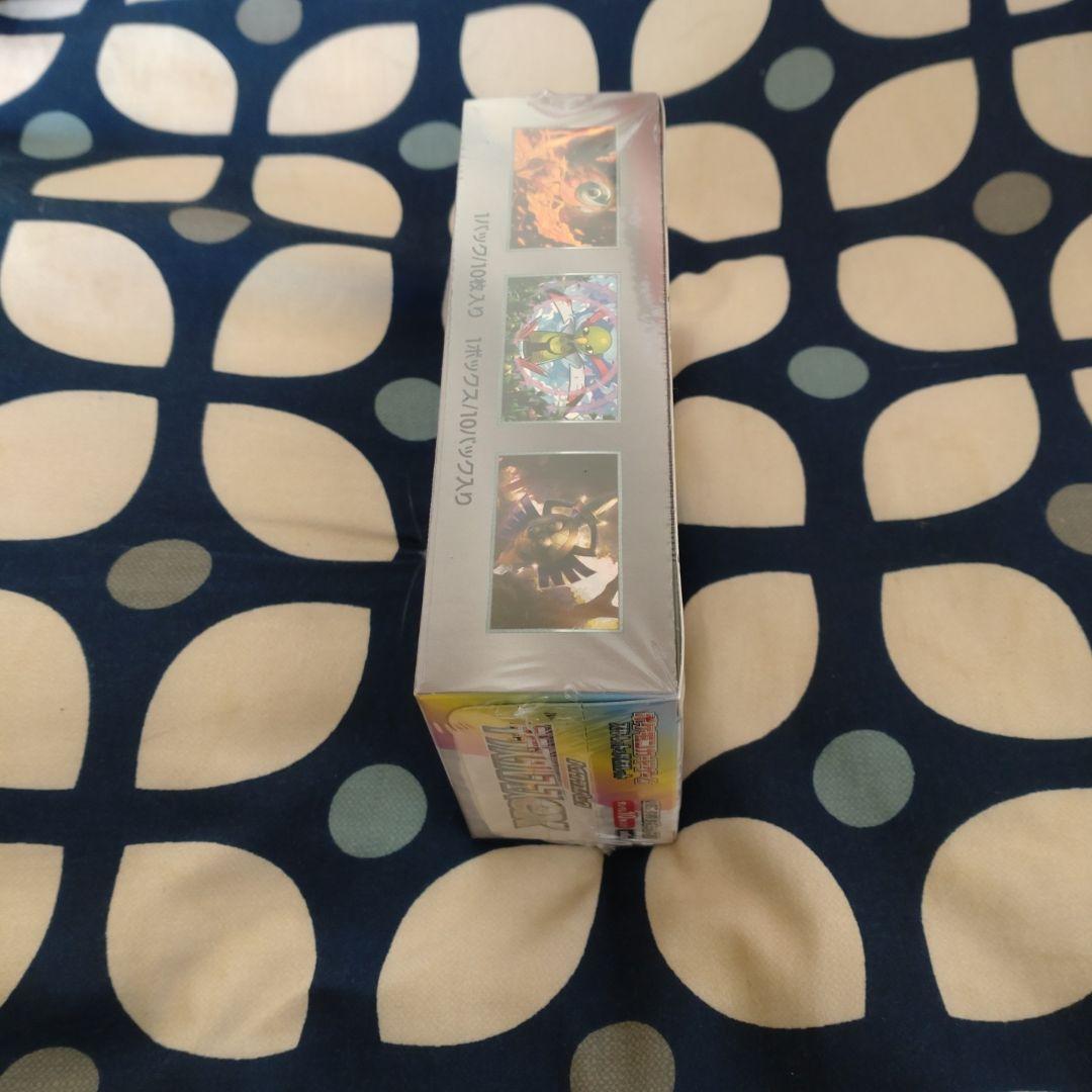 ポケモンカードゲームテラスタルexシュリンクあり