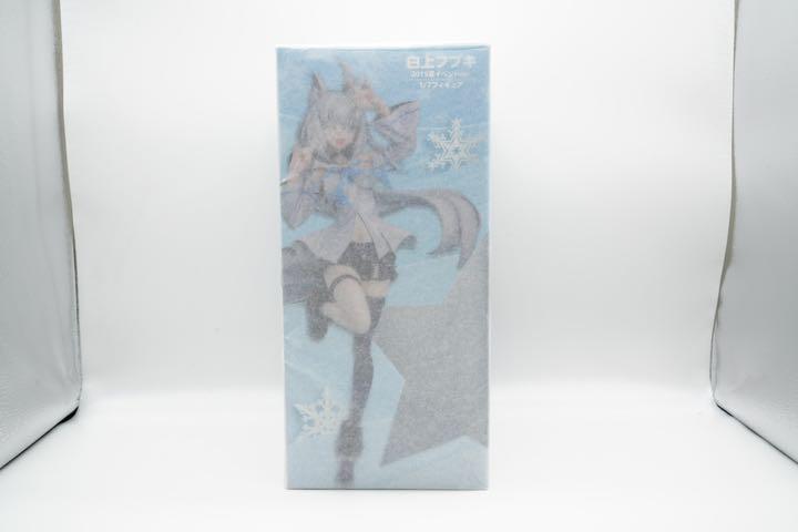 得価お得 白上フブキ 2019夏イベントver. フィギュア jeXaw-m14260325877 爆買いお得