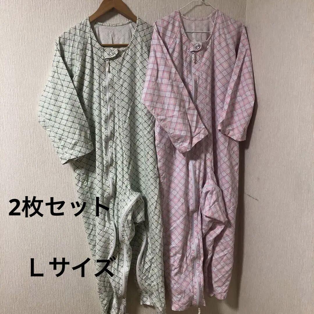はなこ♡様 介護用つなぎパジャマ チェック柄つなぎ服 2点セット