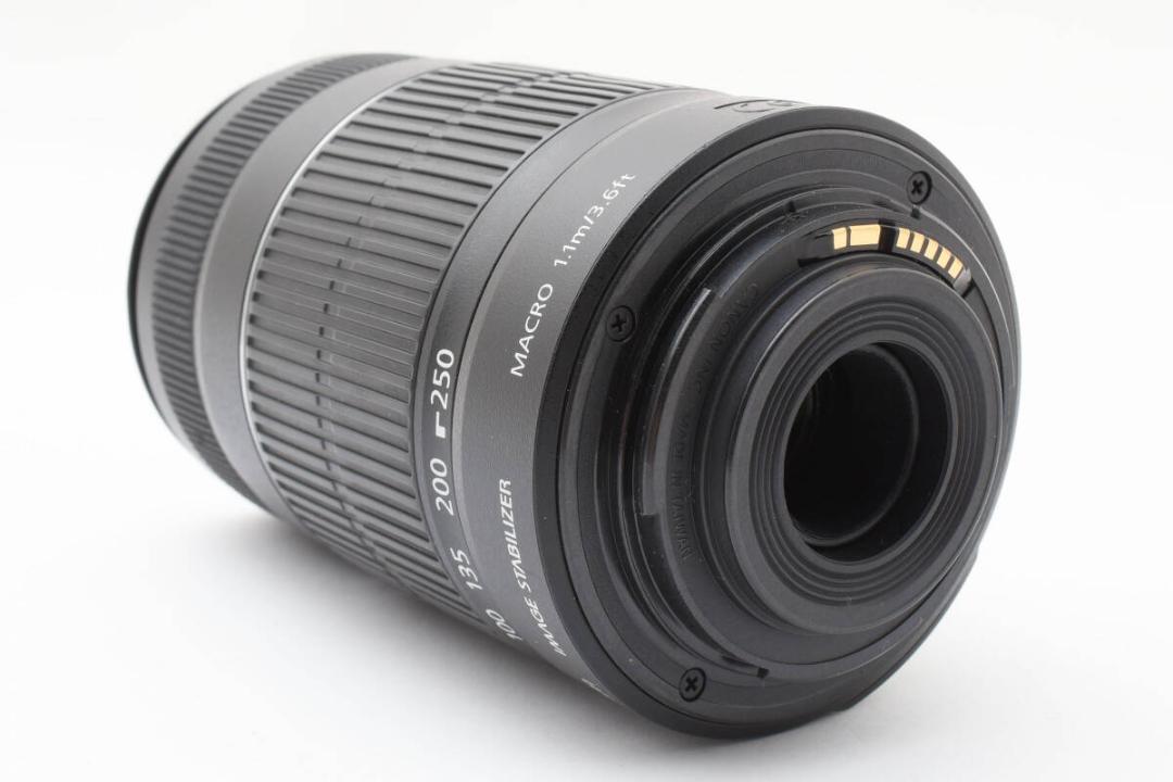 CANON EF-S 55-250mm F4-5.6 IS II #1074
