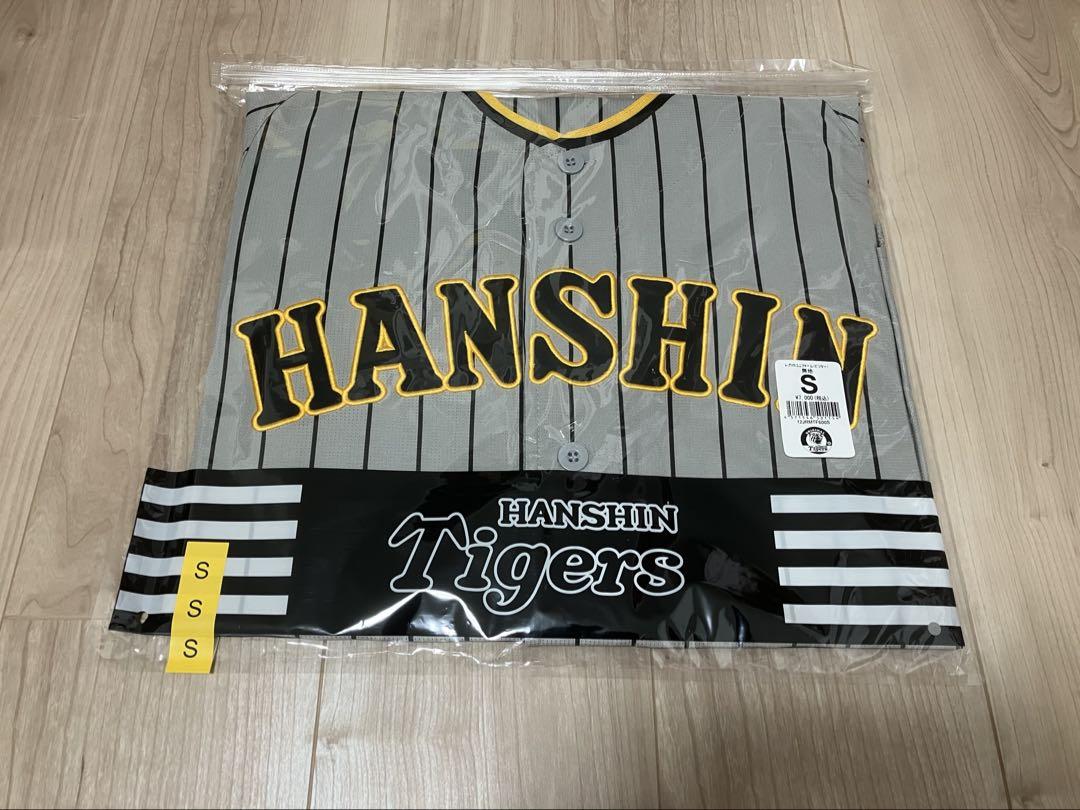 阪神タイガース レプリカユニフォーム（ビジター） 背番号なし