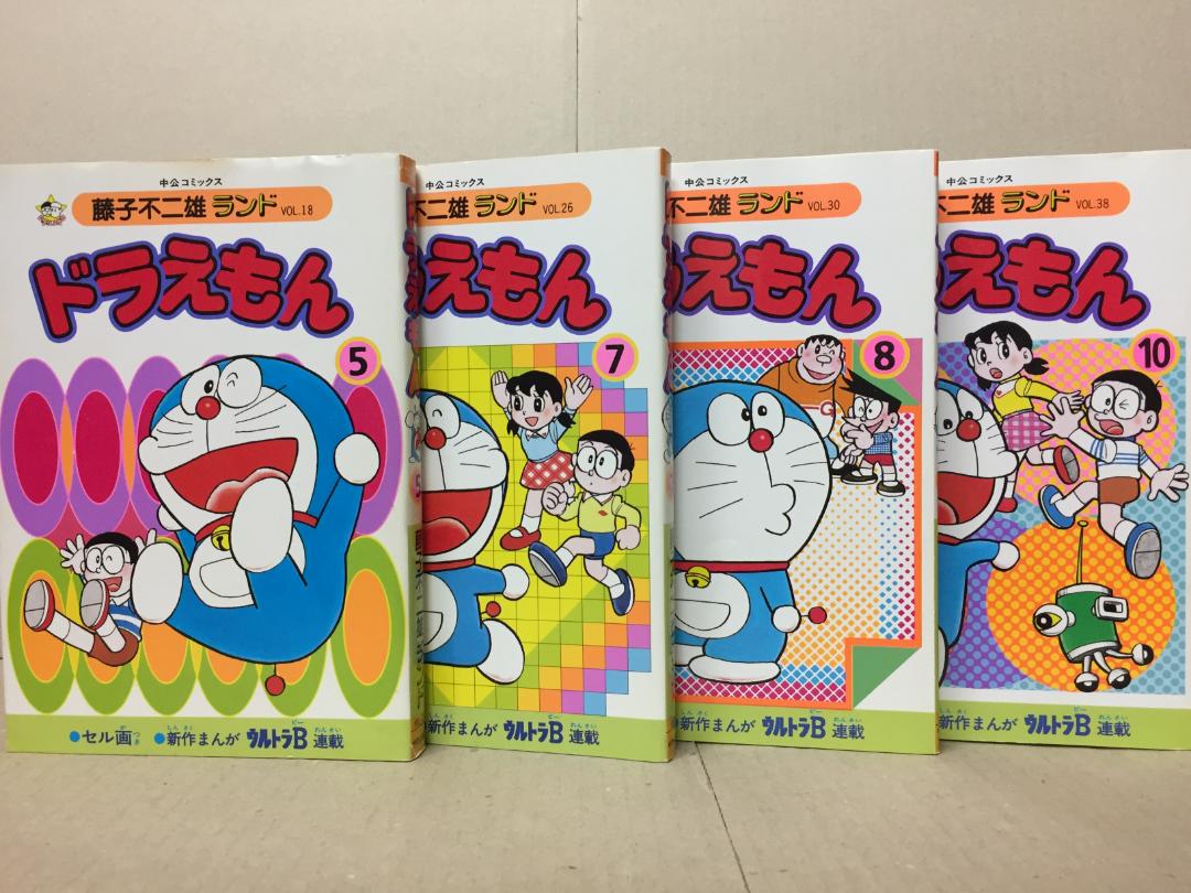 メルカリ ドラえもん 5 7 8 10巻 藤子不二雄ランド 少年漫画 1 800 中古や未使用のフリマ メルカリ ドラえもん 5 7 8 10巻 藤子不二雄ランド 少年漫画 1 800 中古や未使用のフリマ