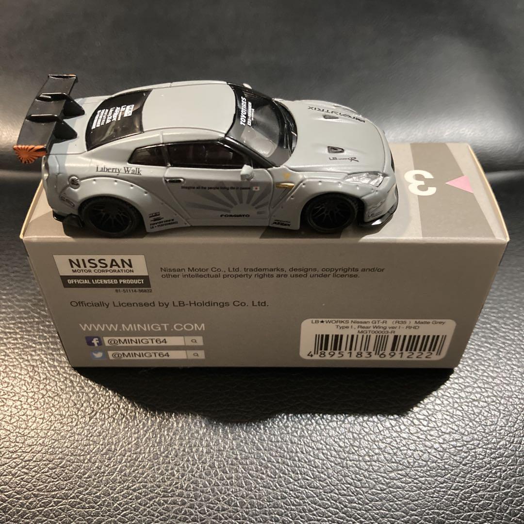 MINI GT LB GT-R R35 マットグレー Matte Grey