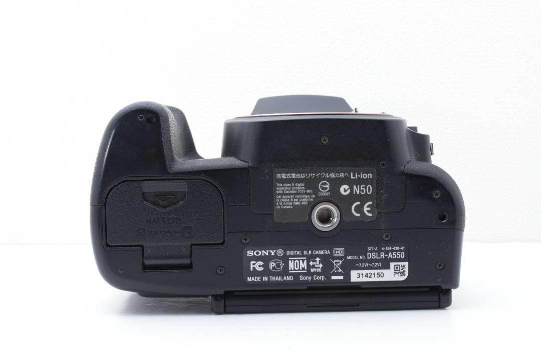 SONY α550 ライブビュー搭載 初心者にもやさしい高性能モデル