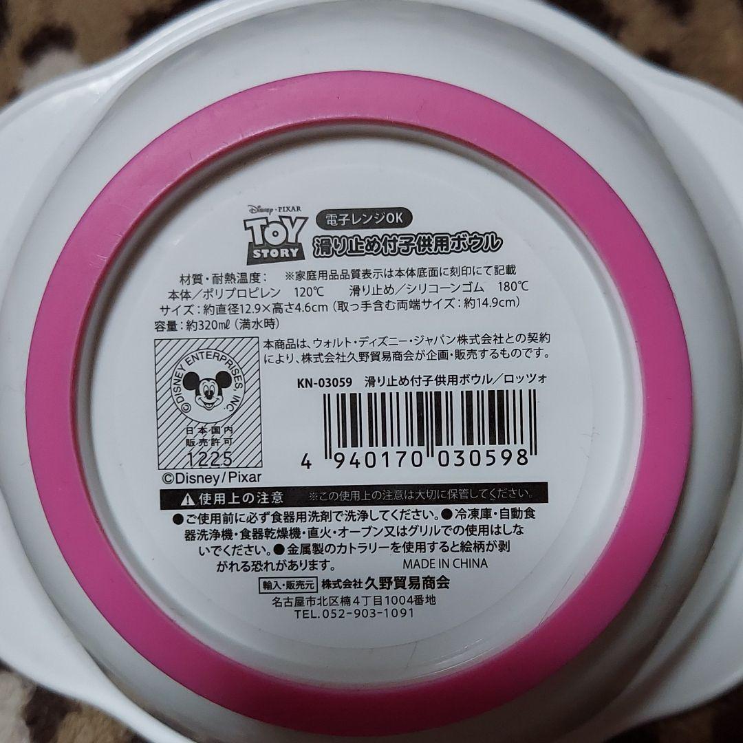 316円 【福袋セール】 シリカクリン 時計ベルト用 サラッと保護シート BK 4枚入 腕時計ベルト裏に貼るだけ 316円 【福袋セール】 シリカクリン 時計ベルト用 サラッと保護シート BK 4枚入 腕時計ベルト裏に貼るだけ
