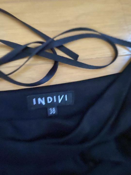 インディヴィ 黒