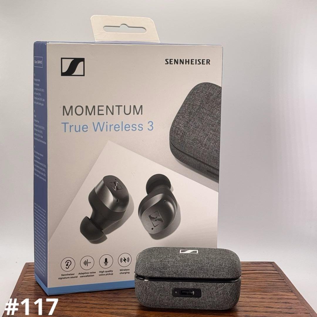 SENNHEISER MOMENTUM TRUE WIRELESS 3