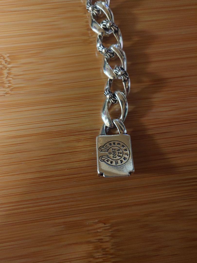 Chrome Hearts シルバーチェーンブレスレット18cm