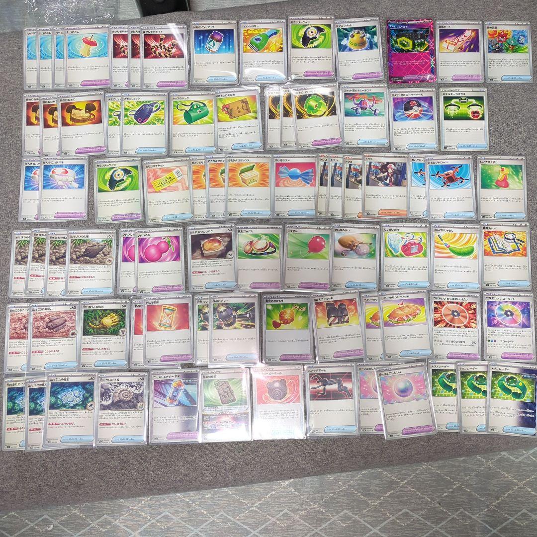 ポケモンカード トレーナーズまとめ売り - メルカリ