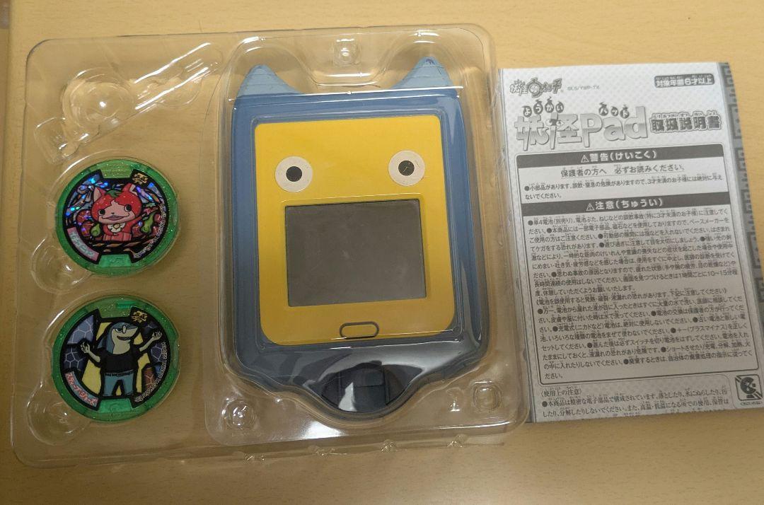 妖怪ウォッチメダル約300〜500妖怪ウォッチ妖怪ウォッチPadなど