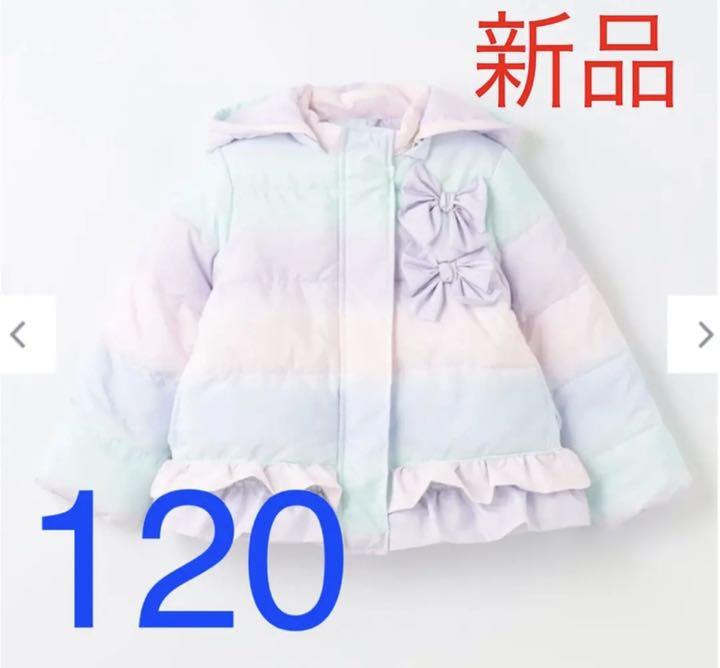 55%以上節約 新品未使用☆anyFAM エニィファム リボンコート ジャンパー アウトレット最激安-idejukauss.lv 55%以上節約 新品未使用☆anyFAM エニィファム リボンコート ジャンパー アウトレット最激安-idejukauss.lv