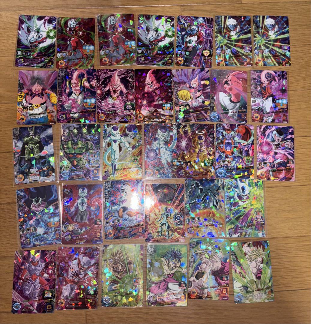 スーパードラゴンボールヒーローズカードセット 194枚セット