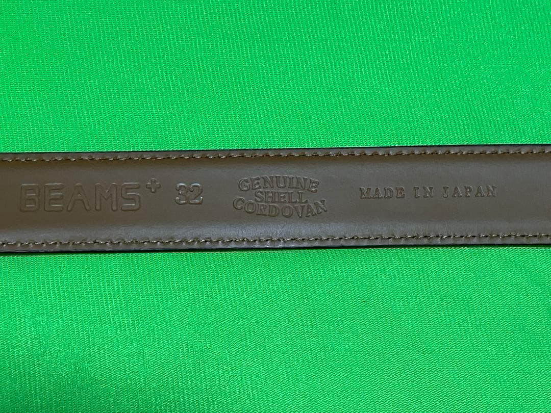新品 ビームスプラス コードバンベルト BEAMS PLUS ダークブラウン