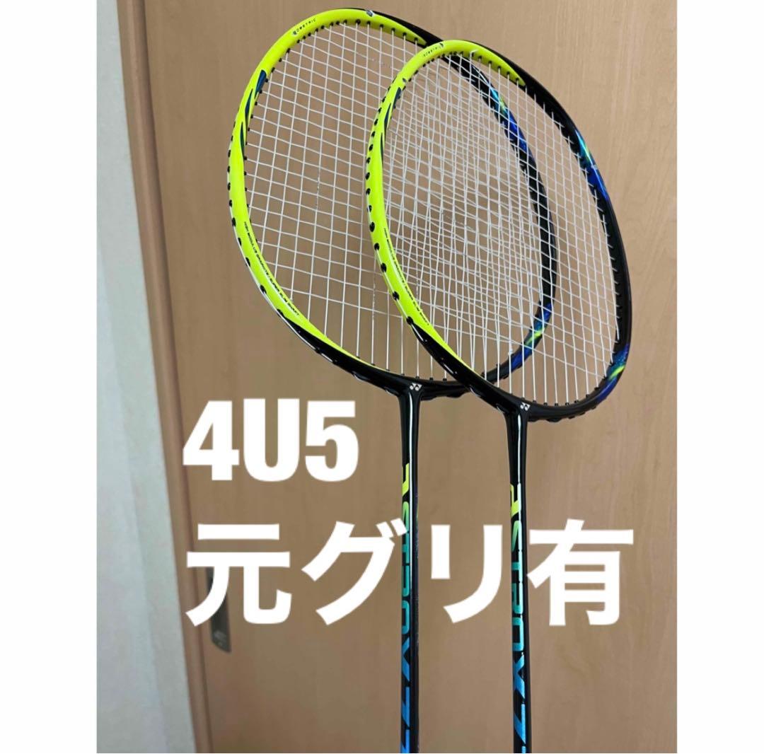 YONEX ナノフレア 70 4UG5 NANOFLARE 70 日本製-