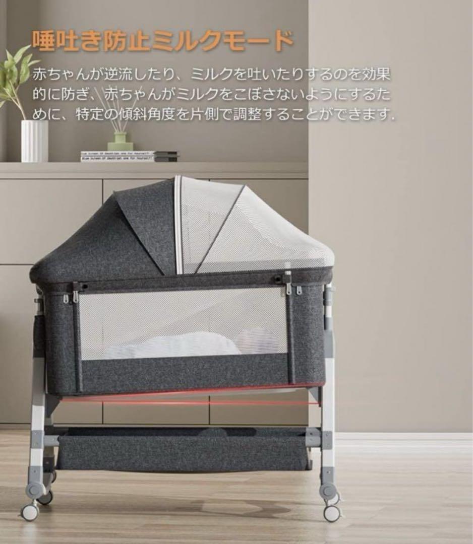 【おまけ付】Vinona  ベビーベッド　グレー