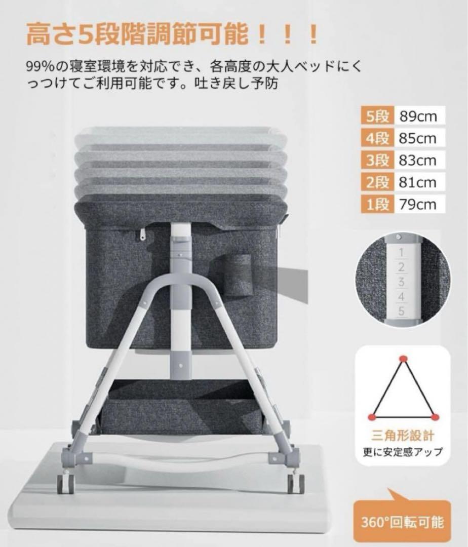 【おまけ付】Vinona  ベビーベッド　グレー